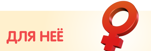 Полеты во сне и наяву